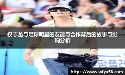 k1体育十年品牌值得信赖