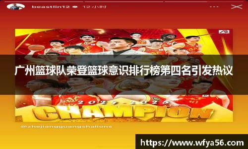 k1体育-十年品牌