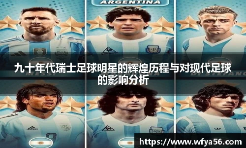 k1体育十年品牌值得信赖