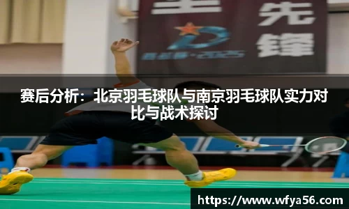 k1体育十年品牌值得信赖