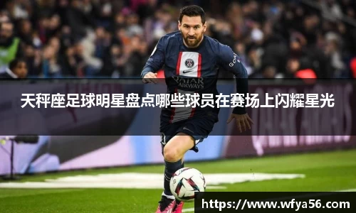 k1体育十年品牌值得信赖